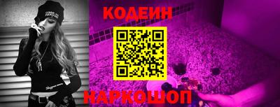 гашиш Краснокаменск