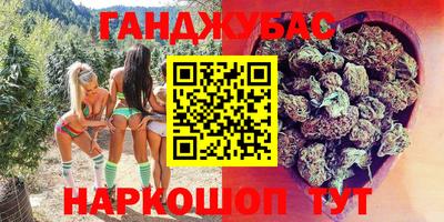 эйфоретик Краснодар