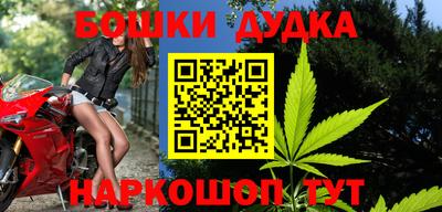 эйфоретик Краснодар