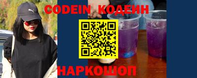 каннабис Краснознаменск
