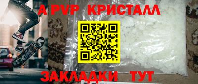 каннабис Краснознаменск