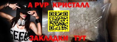гашиш Краснокаменск