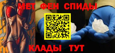 эйфоретик Краснодар