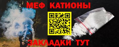 гашиш Краснокаменск