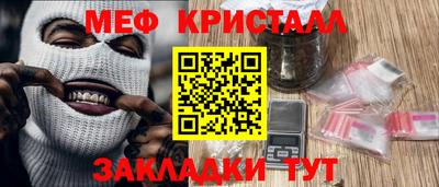 гашиш Краснокаменск